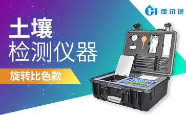 湖北恒豐醫療制藥設備有限公司|官網